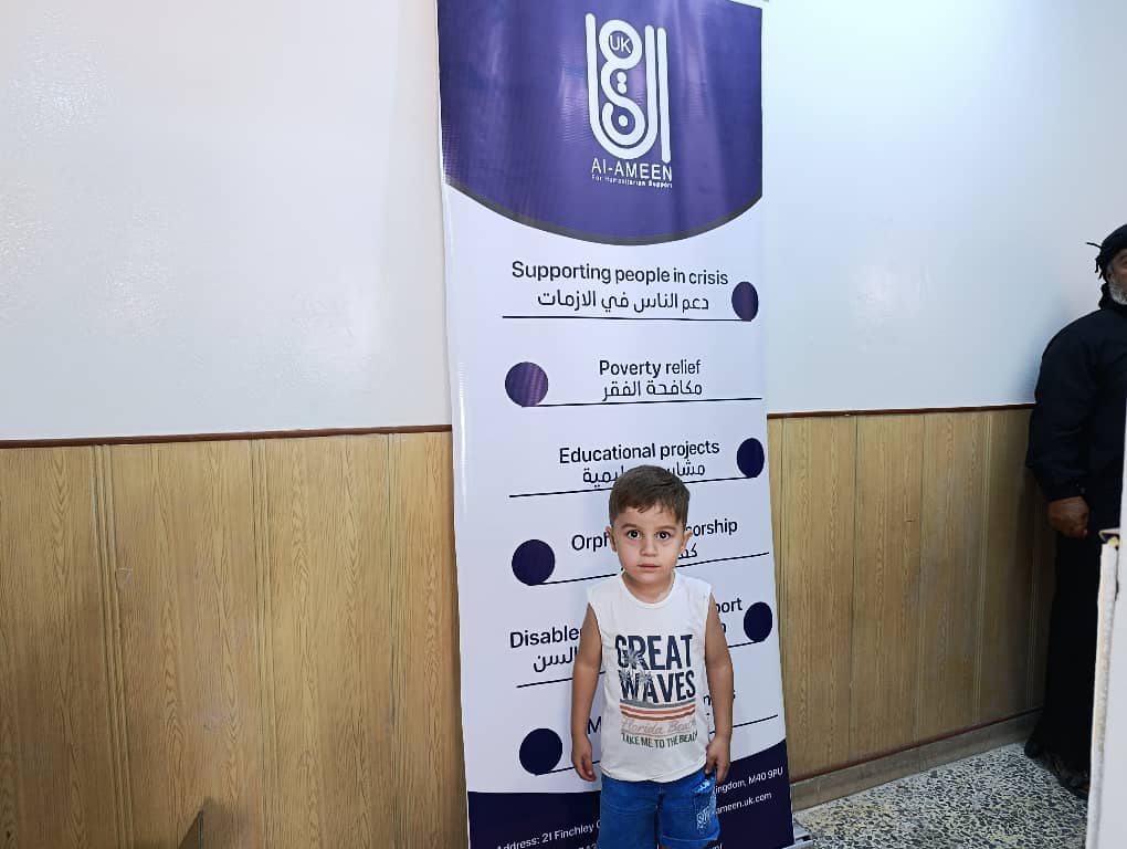 Orphan child with books